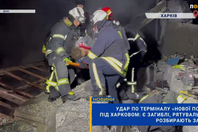 Новини - a0d47bc6-1c51-430a-8554-5e86b81a5c2e - зображення